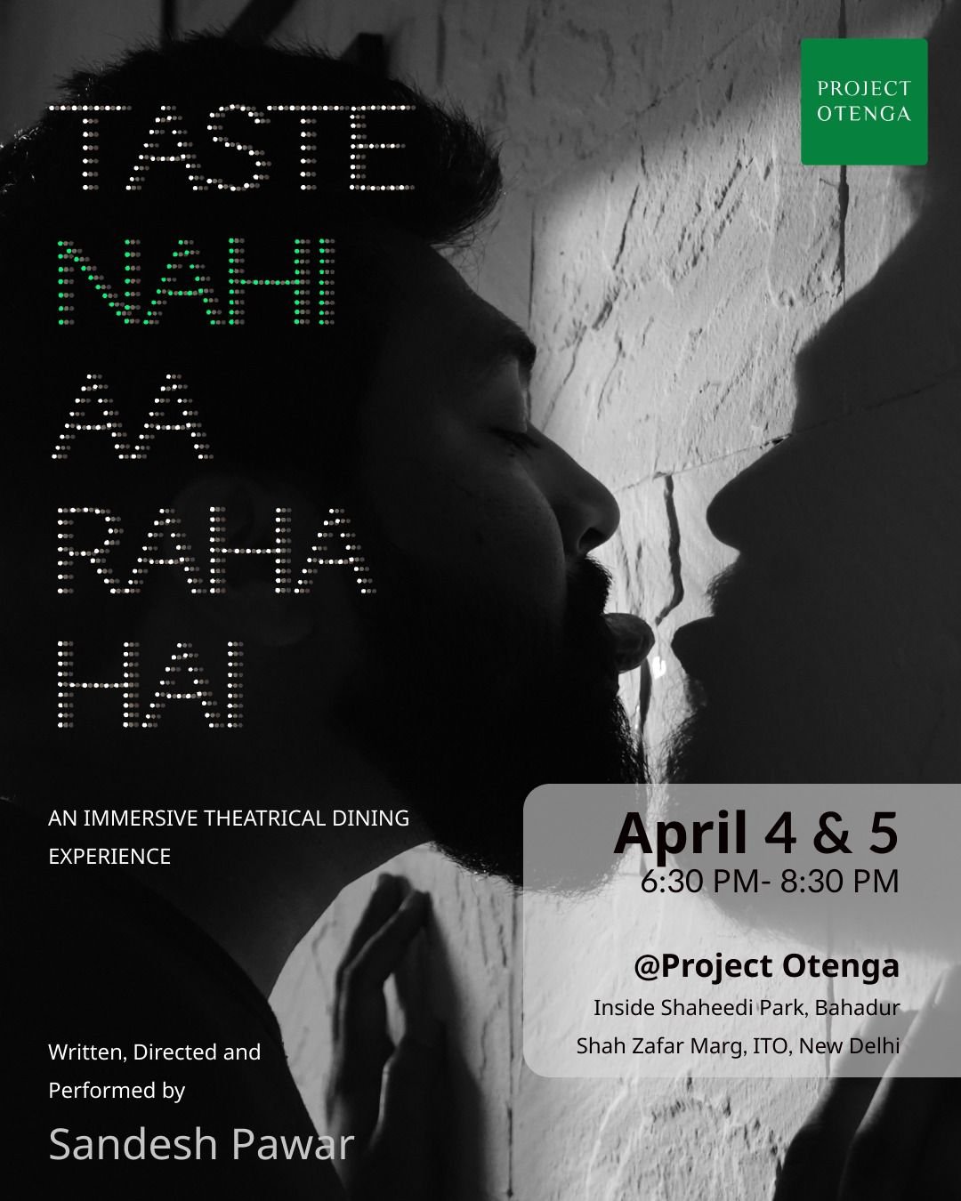 Taste Nahi Aa Raha - Image 1